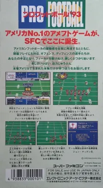 Pro Football '93 (Japan) box cover back